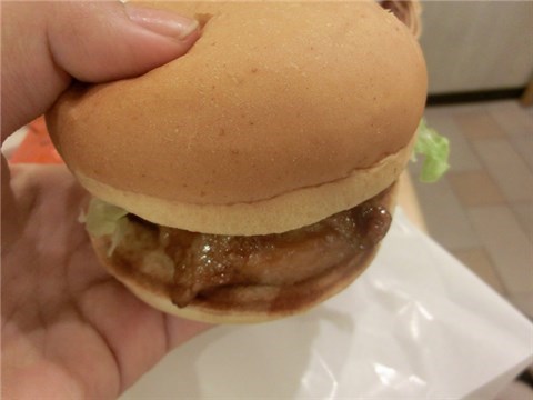 摩斯汉堡 mos burger