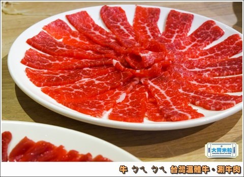 台湾温_【台北】牛ㄅㄟㄅㄟ台湾温体牛、涮牛肉招牌