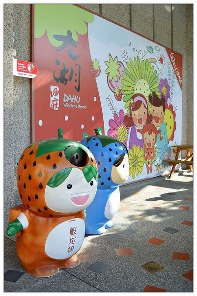 文化馆 卡通|啦~--普陀区文化馆暑期