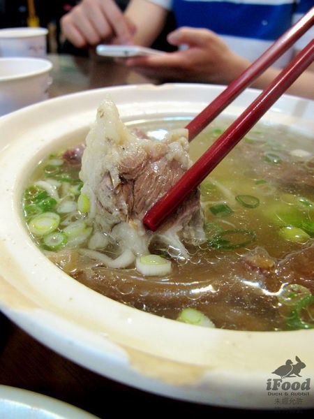 清真中國牛肉麵食館