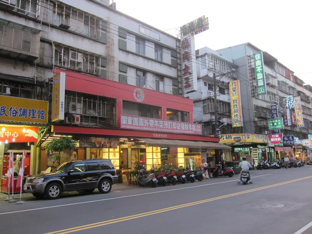 菜單menu 阿城鵝肉 中壢店 桃園鵝肉推薦 桃園小吃推薦 中央東路鵝肉 火車站商圈美食 阿綿吃fun最大 Zi 字媒體