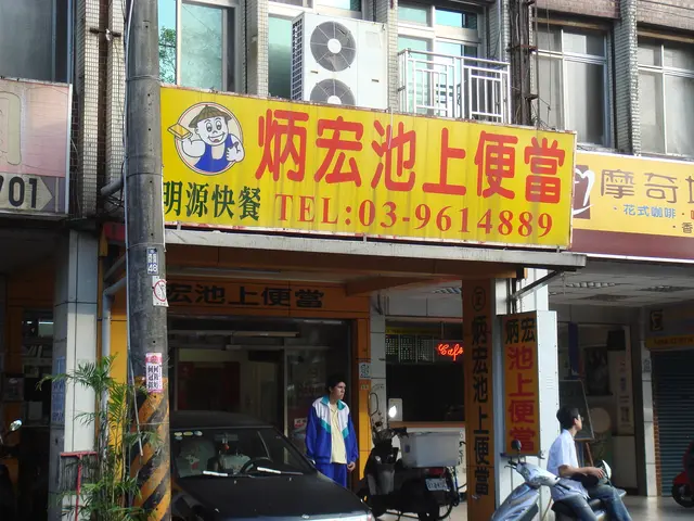 炳宏池上便當 宜花東暨離島羅東鎮的台灣菜快餐店 便當店 Openrice 台灣開飯喇