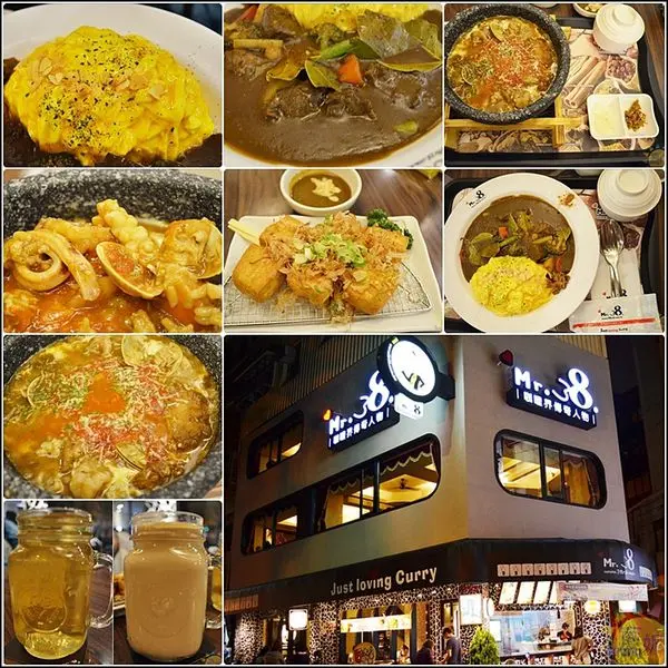 台中西屯 墨村食所 逢甲商圈咖哩飯 份量足價格划算 文修公園前 藍色起士的美食主義