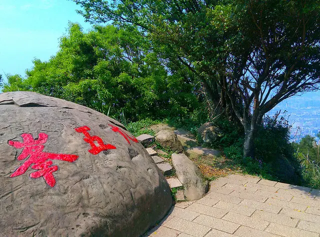陈根找茶的食记 – 台北信义区的多国菜面包/西点早餐店喝饮聊天