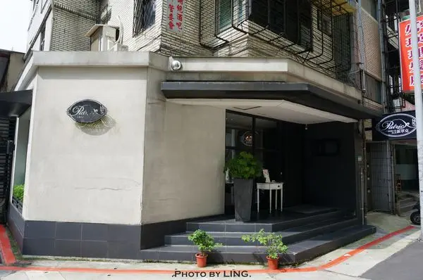 法式派翠克餐厅的相片 - 台北大安区 | openrice 台湾开饭喇