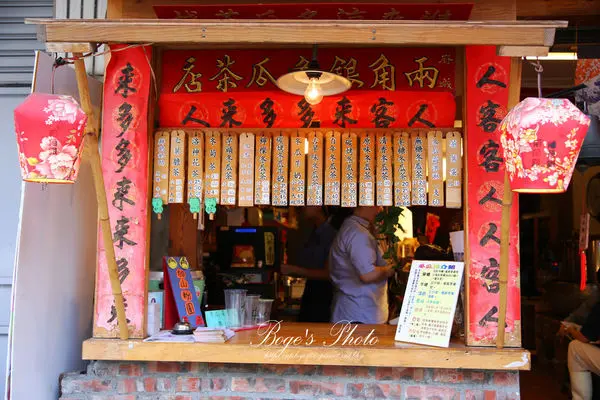 两角银古早味冬瓜茶