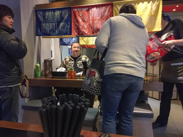 nagi凪 豚王拉面 - 山椒王&京都王