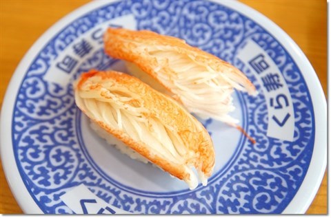 【中坜.食】くら寿司 藏寿司(jc pa