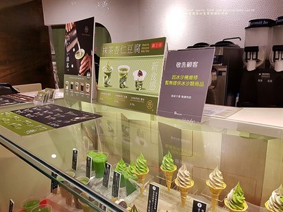 各款各樣如同實物一樣食物做型!
