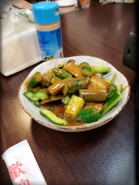 青瓜