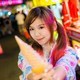 芙緋兒